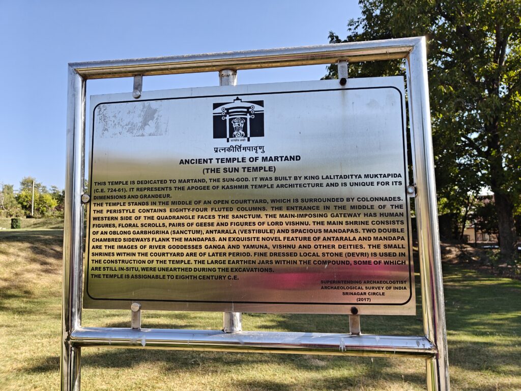 ASI Description of Martand Temple in Anantnag district of Kashmir.